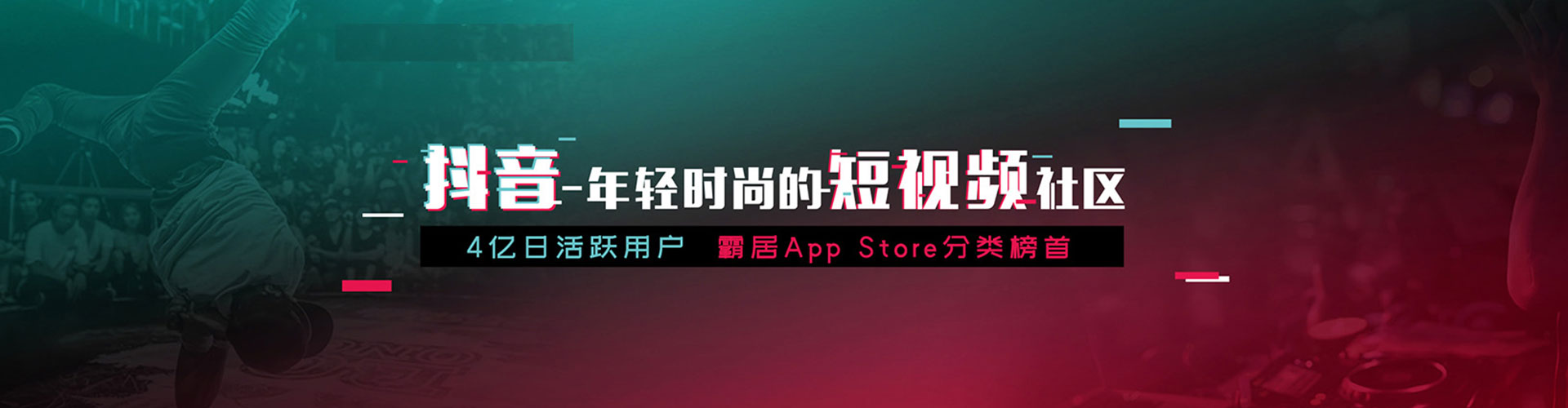 五通桥百度推广托管