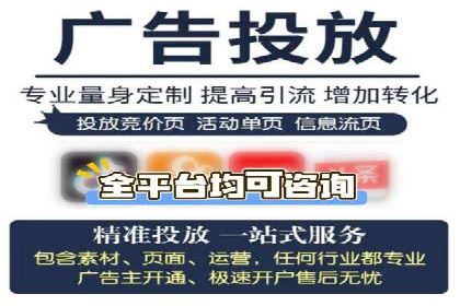 百度竞价包年推广的成效：某公司业务增长案例